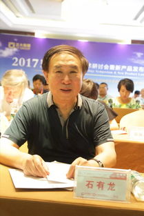 共享、共好、共榮 打造一站式無抗保健解決方案的提供者