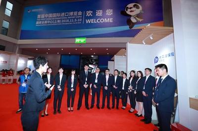 中國太保亮相首屆中國國際進(jìn)口博覽會，打造綜合服務(wù)專區(qū)助力貿(mào)易咨詢