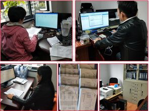 南京一般納稅人記賬 專業代理服務，為企業財稅保駕護航