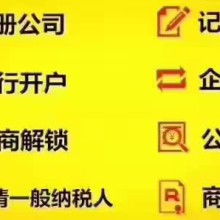 會(huì)計(jì)咨詢 企業(yè)穩(wěn)健運(yùn)營的智慧指南