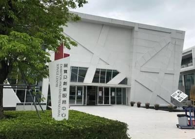 前海深港青年夢(mèng)工廠 創(chuàng)客與創(chuàng)業(yè)者的夢(mèng)想搖籃